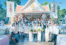 กองกฎหมายเข้าร่วมพิธีบวงสรวงเจ้าพ่อมอดินแดง ประจำปี 2568