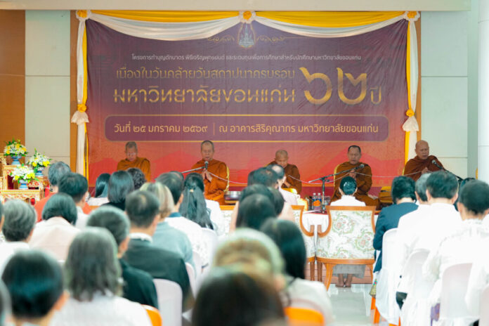 25-01-69-01-73-1200x800